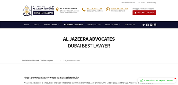 Al Jazeera Advocates